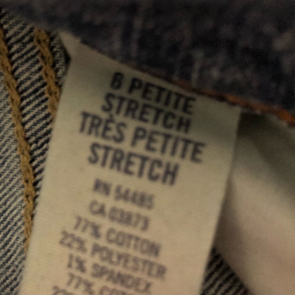 AE jeans - Picture 3 of 3